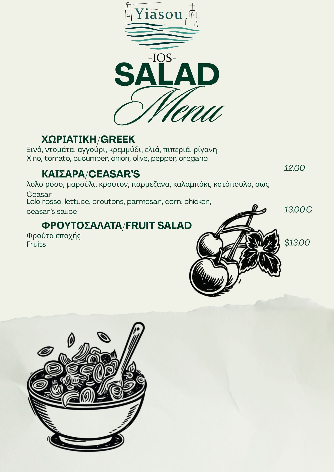 Menu page 6
